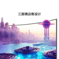 卓興玩家 F32Q 32英寸 高清曲面顯示器 R1500創(chuàng)新曲率 商用辦公 低藍光不閃屏 可壁掛 電腦顯示屏