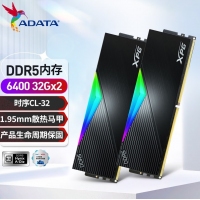 威剛(ADATA)XPG龍耀D500G 64GB(32GBX2)黑色彩包套裝 DDR5 6400 C32海力士A die內存條