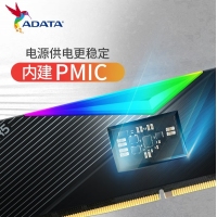 威剛(ADATA)XPG龍耀D500G 64GB(32GBX2)黑色彩包套裝 DDR5 6400 C32海力士A die內存條