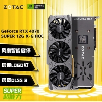 索泰 （ZOTAC） RTX 4070 SUPER-12GB X-GAMING HOC 玄夜黑 游戲臺(tái)式顯卡