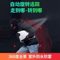 飛凱亞KY-Q8816W-4G 太陽能低功耗4G智能球機