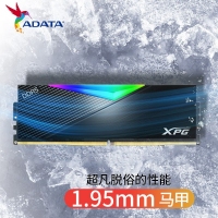 威剛(ADATA)XPG D500G 32G(16G*2) 6800 DDR5 DW500G (釉白) RGB 臺式機內(nèi)存條