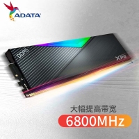 威剛(ADATA)XPG D500G 32G(16G*2) 6800 DDR5 DW500G (釉白) RGB 臺式機內(nèi)存條