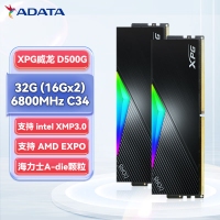 威剛(ADATA)XPG D500G 32G(16G*2) 6800 DDR5 DW500G (釉白) RGB 臺式機內(nèi)存條