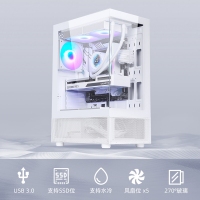 游戲風(fēng)暴 星空 白 ATX海景房機箱臺式機 雙面玻璃/無立柱/240水冷位/底部270°網(wǎng)孔散熱