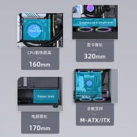 游戲風暴 星空mini 黑 M-ATX海景房機箱臺式機 雙面玻璃/無立柱/240水冷位