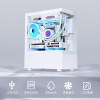 游戲風(fēng)暴 星空mini 白 M-ATX海景房機(jī)箱臺(tái)式機(jī) 雙面玻璃/無(wú)立柱/240水冷位