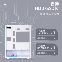 游戲風(fēng)暴 星空mini 白 M-ATX海景房機(jī)箱臺(tái)式機(jī) 雙面玻璃/無(wú)立柱/240水冷位