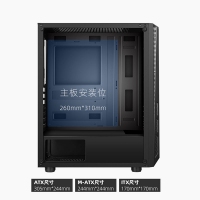 游戲風(fēng)暴 睿界玻璃版 臺式電腦游戲側(cè)透主機箱/支持ATX主板/360水冷