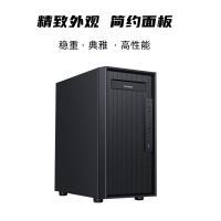 游戲風(fēng)暴 鴻運（黑色）鐵側(cè) 240水冷 臺式電腦游戲主機箱
