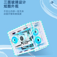 今日特價 游戲風暴機箱 海嵐（黑色）海景房 臺式電腦游戲機箱/支持M-ATX主板/360水冷