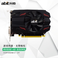 升技（abit） RX550 4G GDDR5 128bit 獨(dú)立游戲顯卡 HDMI+DP+DVI