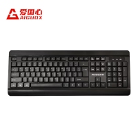 愛國(guó)心 GT-702(黑色) 商務(wù)辦公時(shí)尚無線套件 辦公套件批發(fā)