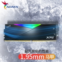 威剛XPG D500G 48G(24G*2) 6800 DDR5 DB500G (黑)RGB燈條臺式電腦海力士A-DIE顆粒