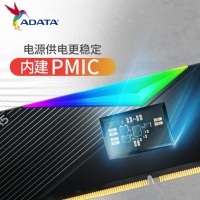 威剛XPG D500G 48G(24G*2) 6800 DDR5 DB500G (黑)RGB燈條臺式電腦海力士A-DIE顆粒