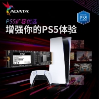 威剛翼龍 XPG GAMMIX S70Q 1TB M.2 2280 固態(tài)硬盤