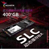 威剛翼龍 XPG GAMMIX S70Q 1TB M.2 2280 固態(tài)硬盤