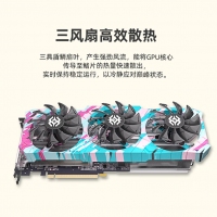 索泰（ZOTAC）GeForce RTX 4070 SUPER 12GB X-GAMING HOC 黑神話悟空 電競(jìng)設(shè)計(jì)顯卡