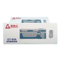 愛國心 GT-609 黑+黃 游戲鍵鼠套裝