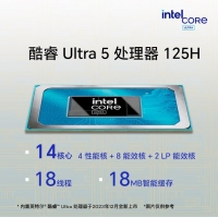 華為榮耀MagicBook Pro 16 Ultra5 125H 16G+1T 凝夜色16英寸AI輕薄高性能商務(wù)辦公筆記本電腦