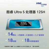 華為榮耀MagicBook Pro 16 Ultra5 125H 24G+1T 4060凝夜色16英寸AI輕薄筆記本電腦