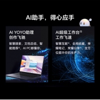 華為榮耀MagicBook Pro 16 Ultra5 125H 24G+1T 4060凝夜色16英寸AI輕薄筆記本電腦