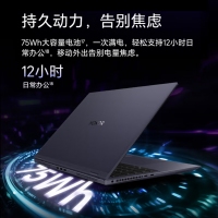 華為榮耀MagicBook Pro 16 Ultra5 125H 24G+1T 4060凝夜色16英寸AI輕薄筆記本電腦