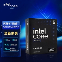 英特爾（Intel）酷睿 Ultra 5 245KF 臺式機處理器 14核14線程 睿頻至高可達5.2Ghz 盒裝CPU