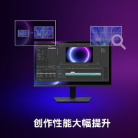英特爾（Intel）酷睿 Ultra 5 245KF 臺(tái)式機(jī)處理器 14核14線程 睿頻至高可達(dá)5.2Ghz 盒裝CPU