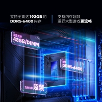 英特爾（Intel）酷睿 Ultra 5 245KF 臺(tái)式機(jī)處理器 14核14線程 睿頻至高可達(dá)5.2Ghz 盒裝CPU