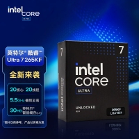 英特爾（Intel）酷睿 Ultra 7 265KF 臺式機處理器 20核20線程 睿頻至高可達5.5Ghz 盒裝CPU