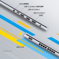 華碩無(wú)畏15 酷睿i5-12500H/高清護(hù)眼屏/銀 16G內(nèi)存 512G高速固態(tài)硬盤(pán) 15.6英寸大屏高性能商學(xué)生務(wù)辦公筆記本