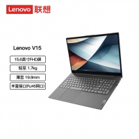聯(lián)想 揚天V15 酷睿i5-13420H 16G內存 512固態(tài)15.6英寸輕薄商務辦公筆記本電腦