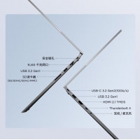 聯(lián)想ThinkBook 14 SE 2024 酷睿i5-13420H 16G 512G 14英寸高性能輕薄商務(wù)辦公學(xué)生游戲設(shè)計(jì)