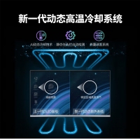 飛利浦 32M2N8800 31.5英寸QD-OLED動態(tài)冷卻防燒屏4K 240Hz 電競顯示器