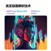 飛利浦 32M2N8800 31.5英寸QD-OLED動態(tài)冷卻防燒屏4K 240Hz 電競顯示器