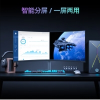飛利浦34M2C6500 34英寸QD-OLED硬件低藍(lán)光曲面帶魚屏175Hz 電競顯示器