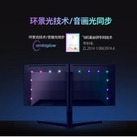 飛利浦34M2C6500 34英寸QD-OLED硬件低藍(lán)光曲面帶魚屏175Hz 電競顯示器