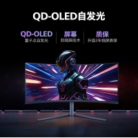 飛利浦34M2C6500 34英寸QD-OLED硬件低藍(lán)光曲面帶魚屏175Hz 電競顯示器