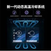 飛利浦27M2N6500 27英寸2K原生240Hz 0.03ms顯示屏OLED防燒屏硬件護(hù)眼10bit HDR400