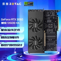 索泰（ZOTAC）RTX 3060 12GD6 星夜 HB 獨立顯卡 電競游戲臺式機圖形 黑神話悟空高性能必備卡