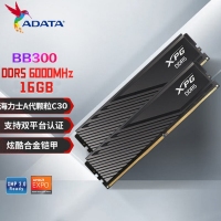 【銳龍R5 9600X游戲電競】 銳龍R5-9600X/華碩B650M-F/16G/1TB固態(tài)/RX6500XT 電競游戲主機