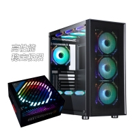 【R9 7950X3D游戲電競(jìng)】銳龍R9 7950X3D/華碩X670E-A吹雪/64G/2TB固態(tài)/RX7900XT電競(jìng)游戲電腦