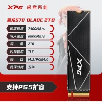 【銳龍R9 9900X游戲電競】銳龍R9-9900X/華碩X870/64G/2TB固態(tài)/RX7900XTX電競游戲主機