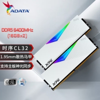 【銳龍R7 7700X游戲電競(jìng)】銳龍R7-7700X/華碩X670/32G/1TB固態(tài)/RX7900XT 電競(jìng)游戲電腦主機(jī)