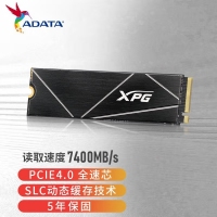 【銳龍R7 7700X游戲電競(jìng)】銳龍R7-7700X/華碩X670/32G/1TB固態(tài)/RX7900XT 電競(jìng)游戲電腦主機(jī)