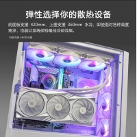 骨伽 影武者X5 PRO 白色 臺式電競游戲機箱 支持E-ATX主板豎裝顯卡360水冷