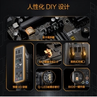 華碩（ASUS）TUF GAMING B850M-PLUS WIFI重炮手電競(jìng)主板 支持 CPU 9800X3D/9950X