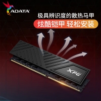 【銳龍R7 5700X游戲電競(jìng)】銳龍R7 5700X/華碩B550M/32G/1TB/RX7700XT 電競(jìng)游戲電腦主機(jī)