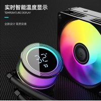 天極風白帝數(shù)顯360水冷散熱器 顯示屏幕溫度可編程自定義水冷頭 黑色